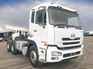 2015 UD Nissan Quon GW 26 450 for sale